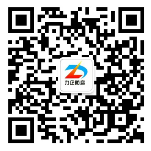掃一掃，加微信